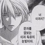 [댓글부탁해] <b>디엠</b>할사람 올리는거 에바니