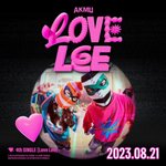 남매끼리 저러고 있는 거 왤케 웃김