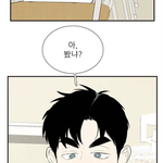 제발 <b>내</b> <b>남친</b> 좀 골라봐