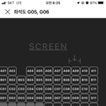 (+마지막 추가^^)극장 좌석 이렇게 예매하는 인간