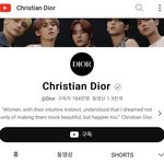 [TXT] 디올 <b>유튜브</b>공계 들어가봥