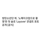 이얼굴이 노메이크업ㅋㅋㅋㅋㅋㅋㅋ