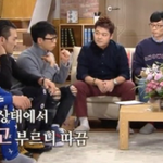 하현우의 보컬 트레이닝법