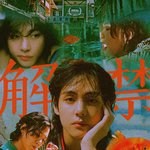 [군대] 1시 다운스밍뮤스 <b>준비</b>하자