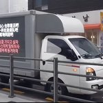 트럭<b>시위</b> 조슈아 삼행시인거 앎?ㅋㅋ