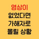 증거의 중요성.<b>gif</b>