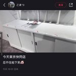 일본팬들도 조슈아 안사요 <b>시전</b>함ㅋㅋㅋ