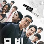 <b>무빙</b> 보는데 류승룡 땜 미치겠음