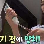 과학을 <b>맹신</b>한(?) 기안84의 최후