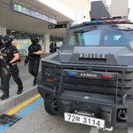 [속보] 대한항공 본사에 '항공기 폭파' 협박… 공항 보안검색 강화