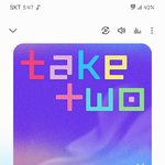 [군대] 근데 아직 나온지 2시간밖에 안돼서