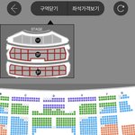 <b>수호</b> 뮤지컬 텅텅