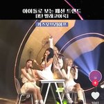 키<b>오라</b> 좀 티나는게 ㅋㅋㅋㅋ