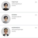 [TXT] 너무