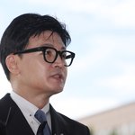 그냥 딱 봐도 답이 나오잖아요 (12) - 달달검사 출신 장관
