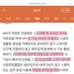 왕의 <b>DNA</b>카페 세부내용 기가 차네요