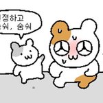 [드루와] <b>사촌</b>이 잘나가는 아이돌인데