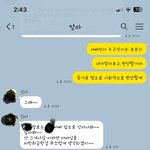 90대 부모속여 수백억대 가로챈 가족