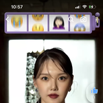 [댓글부탁해] 여자친구 <b>예린</b> ㄹㅇ 뭐가 달라진거지