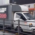 [모두드루와] 중국언냐들 멋있다