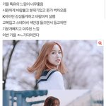 [드루와] 아 <b>이글</b> 진짜 설ㄹ렌다ㅜㅠㅠㅠ
