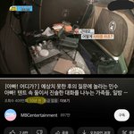 와 시간 <b>흐름</b> ㄹㅈㄷ