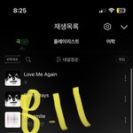 [군대] 스밍 관련 질문인데