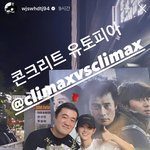 <b>전종서</b> 머리크기 머니