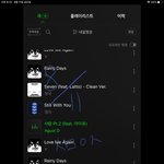 [군대] 인증 없는 글 먹<b>금</b>