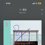 [군대] <b>스쿨</b>팀 덕분에