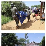 <b>잼버리</b> 뒷처리 이거뭐냐 ㅋㅋㅋㅋㅋ