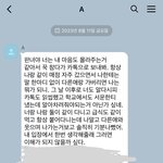 [추반] 둘중 한명이랑만 친구해야한다면 누구랑 할거임?