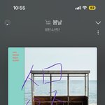 [군대] 다계정 있는 애들 있음?