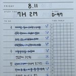 [드루와] [<b>노베</b> 재수생의 97일의 기적]