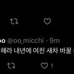 이거 개웃<b>기다</b>