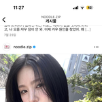 이런 느낌 나는 아이브로우 뭐잇어