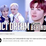 [NCT드림] <b>스</b><b>춤</b> 비하인드!뜸!