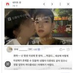 장<b>하오</b> 게이야?