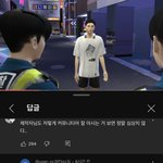 현실고증 <b>판녀</b> 부정당함 ㅋㅋㅋ