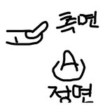 ㄹㅇ발톱 이렇게 자라는 사람 없음?