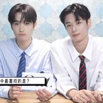 소신발언..