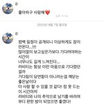 나는 강민희가 진심 의외인 듯