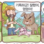 아무 <b>내용</b> 없음