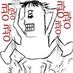 대학 왓다고 너무 열심히 놀았더니 <b>학점</b> 3.0뜸