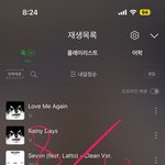 [군대] 지금 <b>음정</b>팀 가서