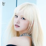 리즈 팬들은 착각인지 이상한 환상에 빠져서