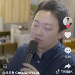 전정국 <b>기존</b>쎄