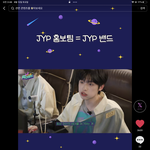 [모두드루와] 차음우급으로 잘생긴 숨은 보석 찾음