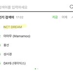 [NCT드림] 잼버리 효과..?