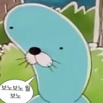 울엄마 슬램<b>덩크</b> 광팬이심